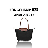 LONGCHAMP 珑骧 Le Pliage Original中号单肩手提饺子包2605 089