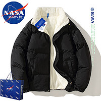NASA MARVEL棉衣男棉服冬季外套立领羊羔绒百搭加厚面包服装休闲棉袄子 黑色 XL-（155斤-170斤）