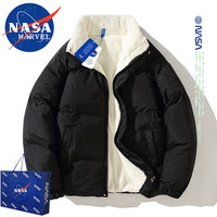 NASA MARVEL棉衣男棉服冬季外套立领羊羔绒百搭加厚面包服情侣装休闲棉袄子