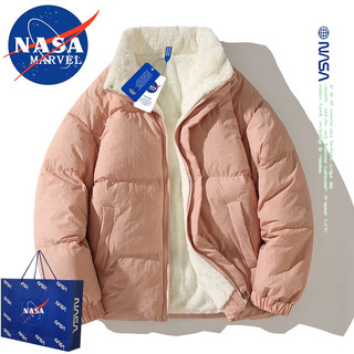 NASA MARVEL棉衣男棉服冬季外套立领羊羔绒百搭加厚面包服情侣装休闲棉袄子
