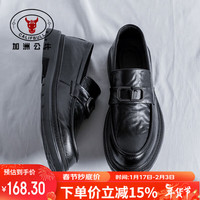 加洲公牛(CALIFBULL)秋季厚底乐福鞋百搭套脚懒人鞋商务正装休闲皮鞋男18黑色