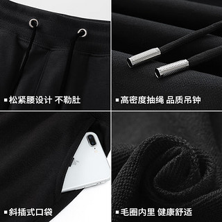 JEANSWEST LIFE真维斯黑色短裤男夏季胖子加肥加大纯棉男士五分裤青少年跑步裤子 灰/RUN XL