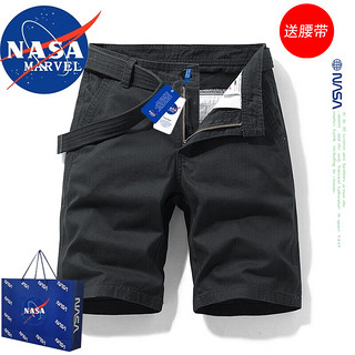 NASA MARVEL短裤男夏季五分裤休闲纯棉中裤工装裤宽松潮流沙滩裤 蓝色 28  蓝色+腰带 28（100斤-115斤）