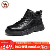 骆驼 CAMEL 皮鞋男牛皮复古厚底增高街潮商务运动皮鞋 P13W220018 黑色 41