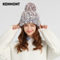 卡蒙(Kenmont)绵羊毛粗毛线手工护耳针织帽毛球可拆卸女秋冬保暖冷帽km-9436