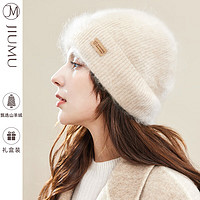 玖慕(JIUMU)羊绒帽子女秋冬季保暖毛线帽女士针织帽冬天护耳防寒帽 MR020 花蕊杏