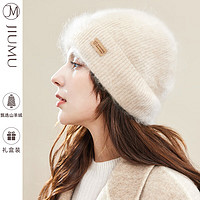 玖慕（JIUMU）羊绒帽子女秋冬季保暖毛线帽女士针织帽冬天护耳防寒帽 MR020 花蕊杏