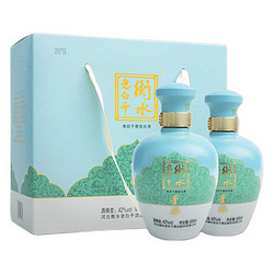 衡水老白干 手酿 42度 老白干香型白酒 500ml*4瓶 整箱礼盒装