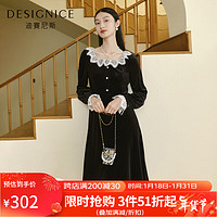 迪赛尼斯（DESIGNICE）冬季高腰法式方领打底裙黑色长袖丝绒连衣裙 黑色 S