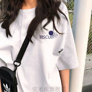 依米侬（YIMINONG）半截袖中袖t恤女生半袖春款党衣服韩版宽松板短袖女夏小众感 浅雾霾蓝色【1221#】 XL