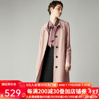 颜域长款流行风衣女秋冬装2023新款百搭单排扣气质女式外套