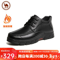 骆驼 CAMEL 保暖加绒皮鞋男士商务休闲鞋软皮软底棉鞋 PE12247040 黑色 42