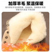 舒走东北雪地靴男鞋冬季加厚保暖羊毛鞋靴高帮棉鞋男士防寒马丁靴