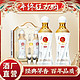 王丙乾 53度酱香型白酒 500mL 2瓶 礼盒装