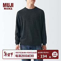 MUJI 無印良品 无印良品 MUJI 男式 牦牛绒混羊毛 圆领毛衣 长袖针织衫 炭灰色 L