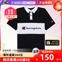 Champion 网球穿搭 草写大Logo男士短袖PoloT恤