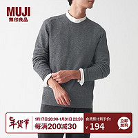 MUJI 無印良品 无印良品 MUJI 男式 牦牛绒混羊毛 圆领毛衣 AAA06A1A 长袖针织衫 灰色 S