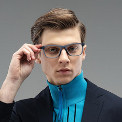 HUGO BOSS 雨果博斯 新春年货礼物 商务职场近视眼镜框男士时尚简约板材全框光学镜架