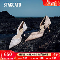 STACCATO 思加图 2023夏季新款仙女风蕾丝单鞋细高跟鞋优雅婚鞋女鞋ED374CK3 奶油杏 39