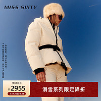 MISS SIXTY 滑雪系列防风保暖羽绒服女连帽运动外套 白色 XS