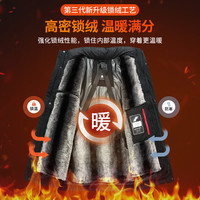 老爷车中老年男士90鹅绒一衣多穿冬装外套爸爸加绒加厚保暖羽绒服