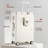 多功能行李箱女拉杆箱男铝框大容量旅行20寸万向轮登机密码皮箱子