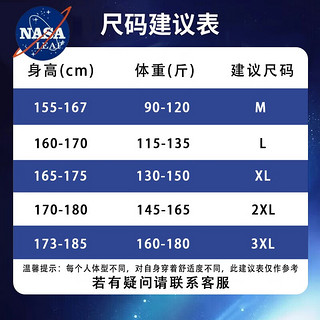 NASA LEAP男装冬季棉服外套男士羽面包绒服棉衣加厚保暖冬装棉袄男 白色 XL