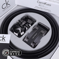 CerrnKutta皮带男士真皮腰带自动扣青年休闲商务百搭潮流牛皮裤腰带礼盒套装 CK04枪色双扣头腰带礼盒装默认发115CM