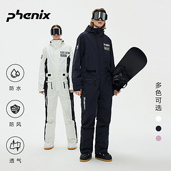Phenix 菲尼克斯 SP27 单双板连体滑雪服男女加厚一体式宽松滑雪服