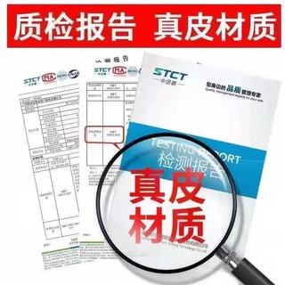 森馬（Senma）超火翻毛皮磨砂长筒靴高筒冬尖头堆堆靴褶皱女靴子 黑色绒里 专柜款(升级版) 37