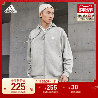 adidas 阿迪达斯 轻运动男女装连帽夹克外套IV7604 矾土棕 A/S