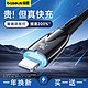 BASEUS 倍思 适用于苹果14数据线iphone13充电线器12promax手机11快充7plus加长8P冲电线2米iphone6s平板ipad闪充xs短