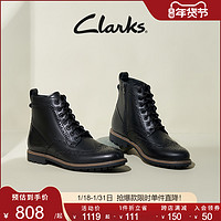 Clarks 其乐 韦斯特系列男士时尚马丁靴英伦风复古耐磨透气高帮皮靴