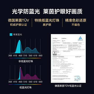 酷开 创维 P31 43英寸电视 送装一体 全高清超薄 金属全面屏 护眼防蓝光 智能平板游戏液晶电视机43P31