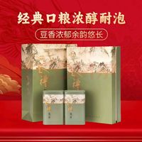 KIND 仁 茗门天赐茶叶绿茶 雨前新茶龙井浓香耐泡 袋装礼盒5g*30包 特产年货送礼物