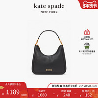 Kate Spade ks gramercy 中号单肩腋下包月牙包女