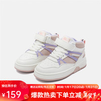 Kappa 卡帕 Kids卡帕童鞋男童运动鞋冬季加绒鞋子女童板鞋儿童轻便休闲棉鞋 057米白粉 26码适合脚长170mm
