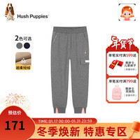 暇步士（Hush Puppies）童装女童裤子2023冬装儿童裤子舒适大毛圈厚实保暖休闲时尚 中花灰 110cm