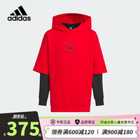 阿迪达斯（adidas）童装龙年新年款男童连帽卫衣红色大童儿童二合一运动套头衫IT4063 164cm