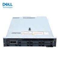  DELL/戴尔 虚拟化主机 机架式服务器 64G内存 3*4TB SAS H750  3盘位 24核 5318Y 64GB 4TB