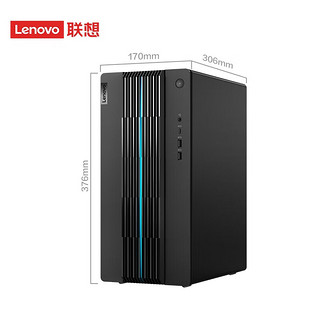 联想(Lenovo)台式机 2023 13代酷睿i7 设计师游戏台式电脑主机 i7-13700F RTX4060 8GB  32G 1TB SSD