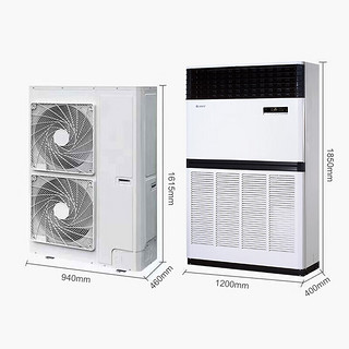 格力（GREE）大冷量空调柜机 10匹变频柜机 380V RF28WPd/BNa（一价全包7米）