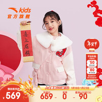 安踏儿童外套女童装2024春季新年龙服保暖舒适丝光绒上衣红色初登龙门 -2