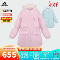 阿迪达斯（adidas）童装儿童23年冬中长款加绒运动加厚保暖羽绒服 IQ1361粉 116cm 