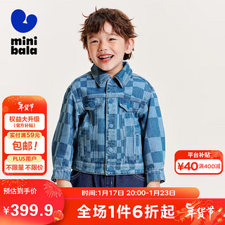 minibala【软牛仔】迷你巴拉巴拉男女童外套24年春纯棉便服231124105208 蓝色调00488 150