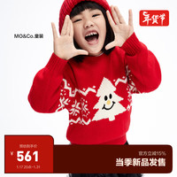 little MO&Co.美丽诺羊毛 little moco童装23冬装男女童圣诞复古毛衣毛衫 大红色 110/52