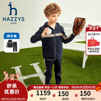哈吉斯(HAZZYS)品牌童装男女童套装2024春季柔软弹力舒适连帽防风二件装套装 藏蓝 165cm