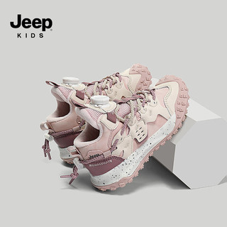 JEEP吉普儿童冬季皮面加绒二棉运动鞋女童6-12岁跑步鞋 粉紫34 粉紫【加绒】 34（适合脚长20.9cm）
