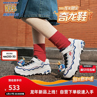 SKECHERS 斯凯奇 新年款儿童奇龙鞋女童大童运动鞋魔术贴老爹鞋319513L 乳白色 /蓝色/OWBL 36码