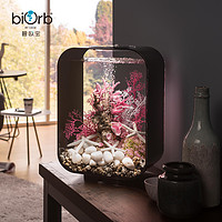 biOrb 亚克力小鱼缸客厅家用桌面轻奢水族箱小型免换水生态造景